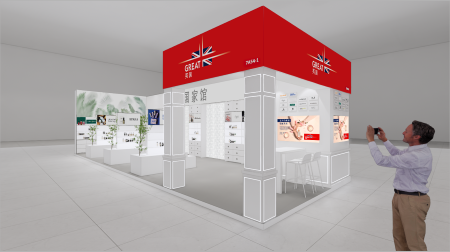 Visual Display Concept Design